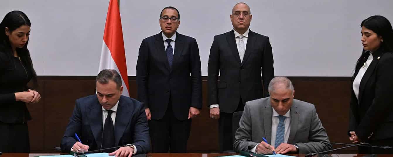 NUCA, UDC to implement EGP 60M urban project in New Cairo